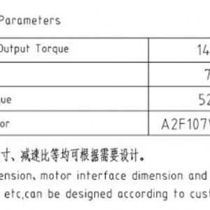 卷?yè)P減速機JQL280